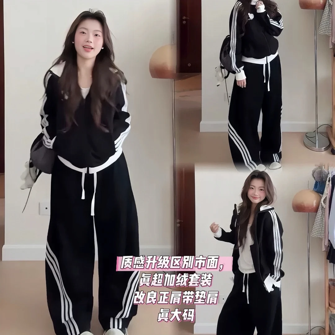雯雯子定制韩式学院风休闲运动套装冬季宽松显瘦卫衣阔腿裤两件套