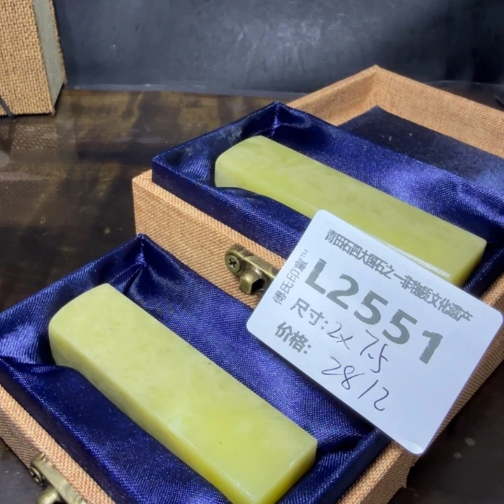 青田石10.20青田石雕厂家直销