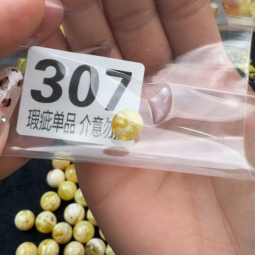 琥珀裸石未镶嵌y***p琥珀蜜蜡未镶嵌