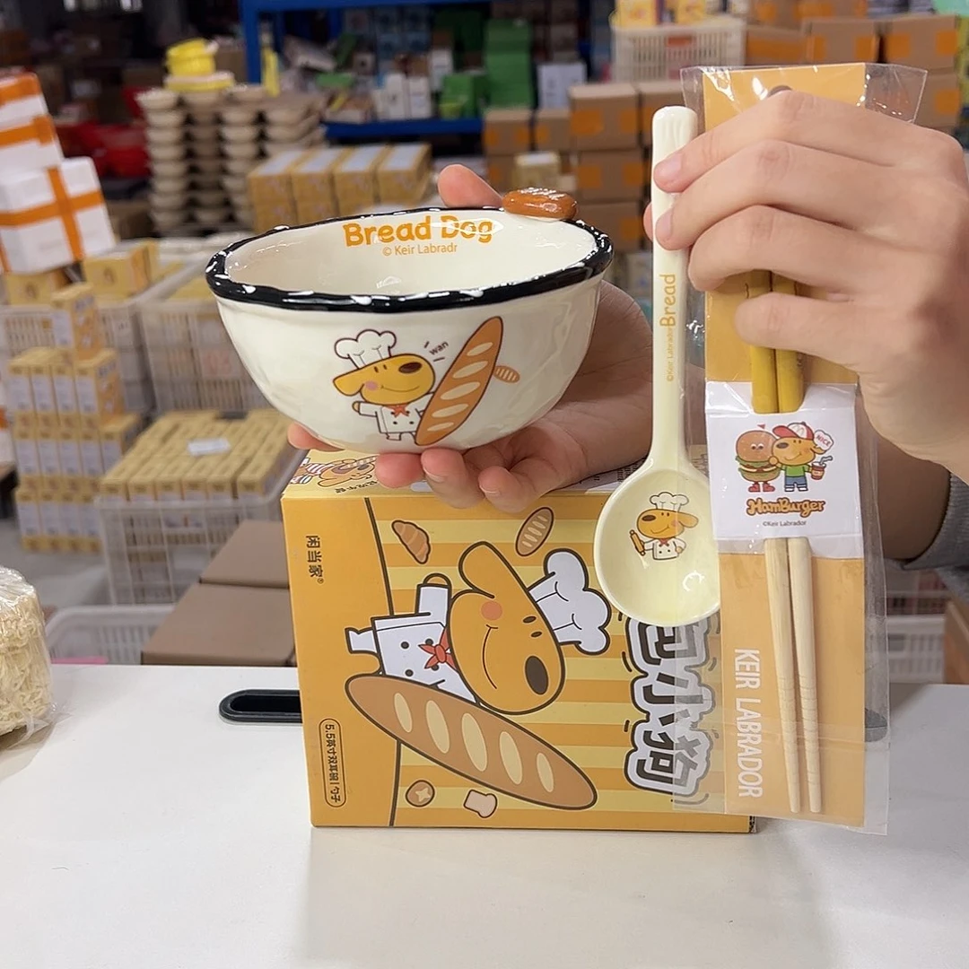 瓷191加勺筷陶瓷陶瓷陶瓷陶瓷