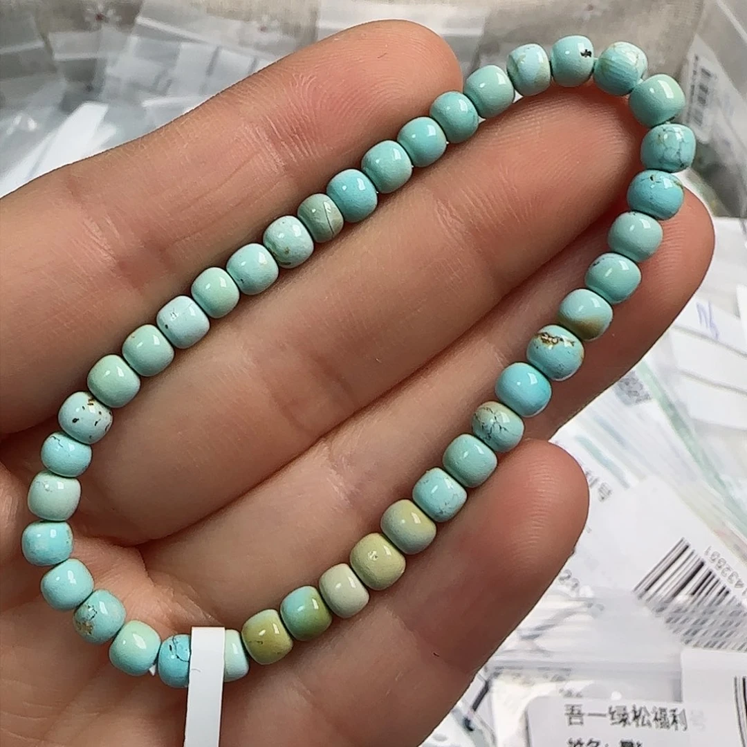 绿松石珠宝半成品未镶嵌