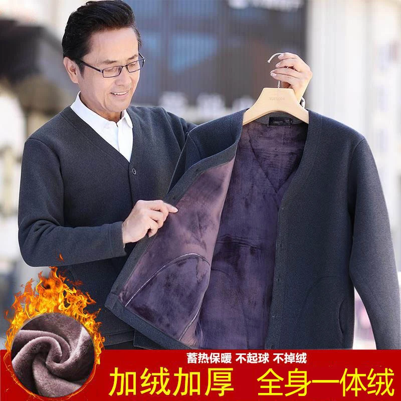 中老年冬装开衫上衣加绒加厚外套男爸爸秋冬季保暖衣爷爷夹克棉衣