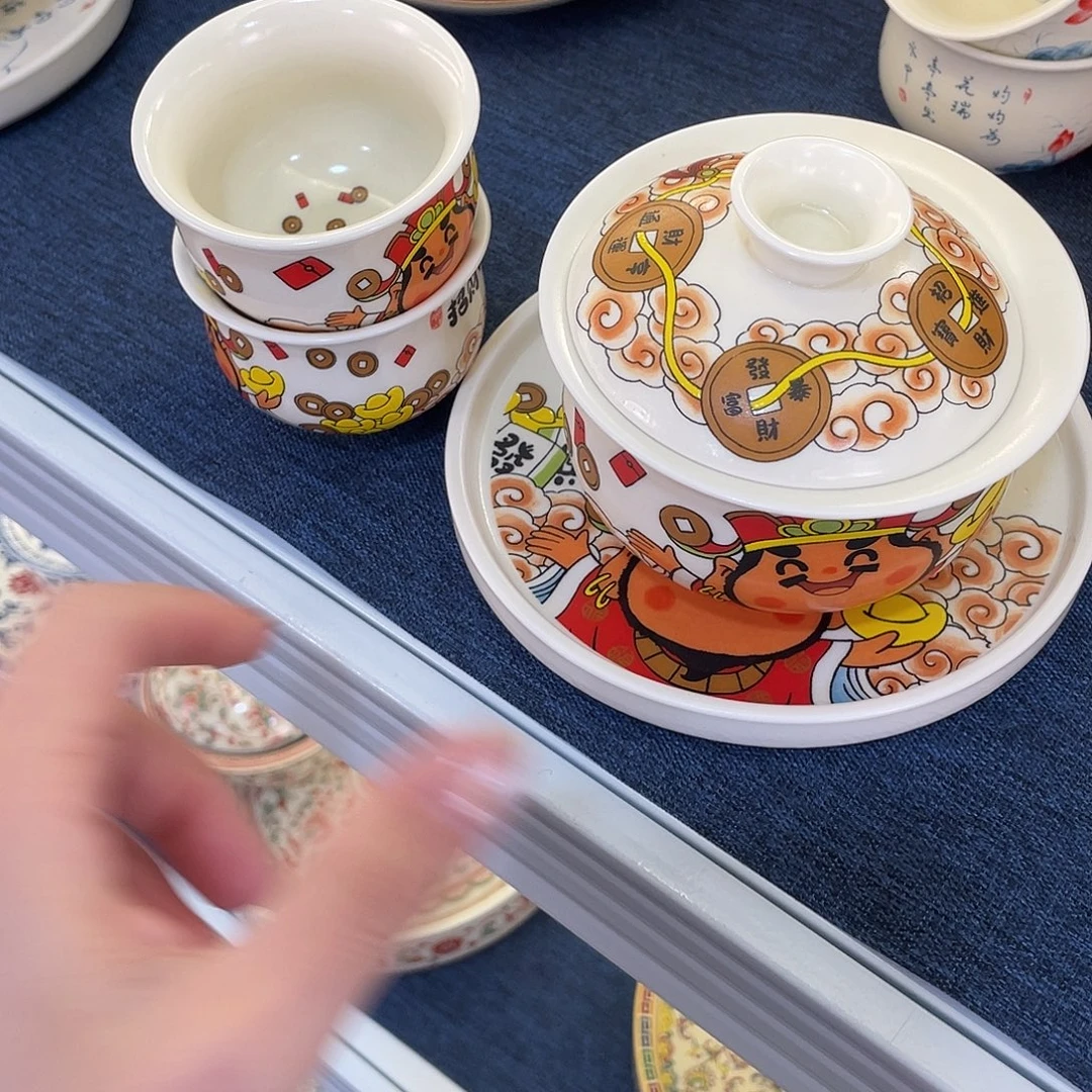 陶景德陶瓷盖碗茶具