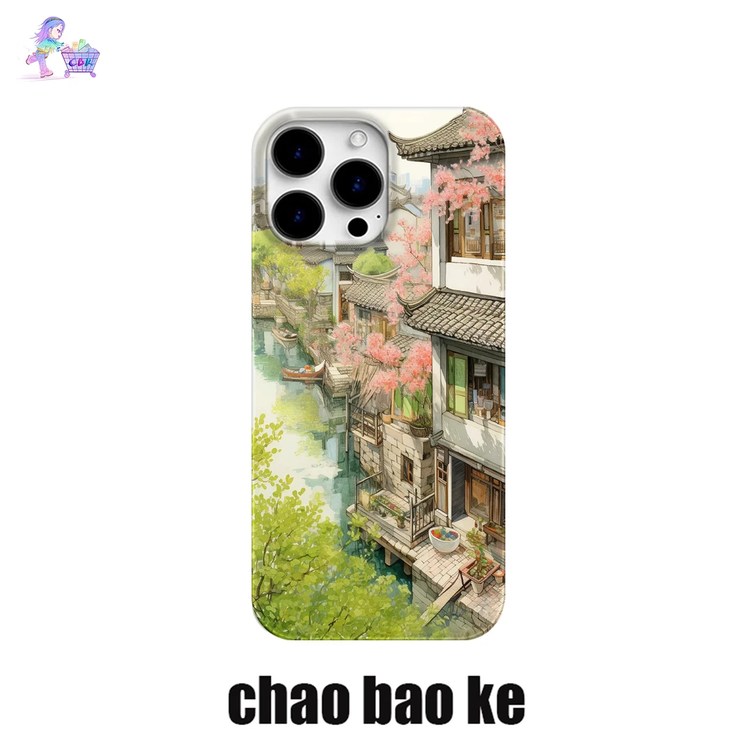 江南烟雨手机壳适用于苹果16promax艺术iphone15/14/13小米15华为