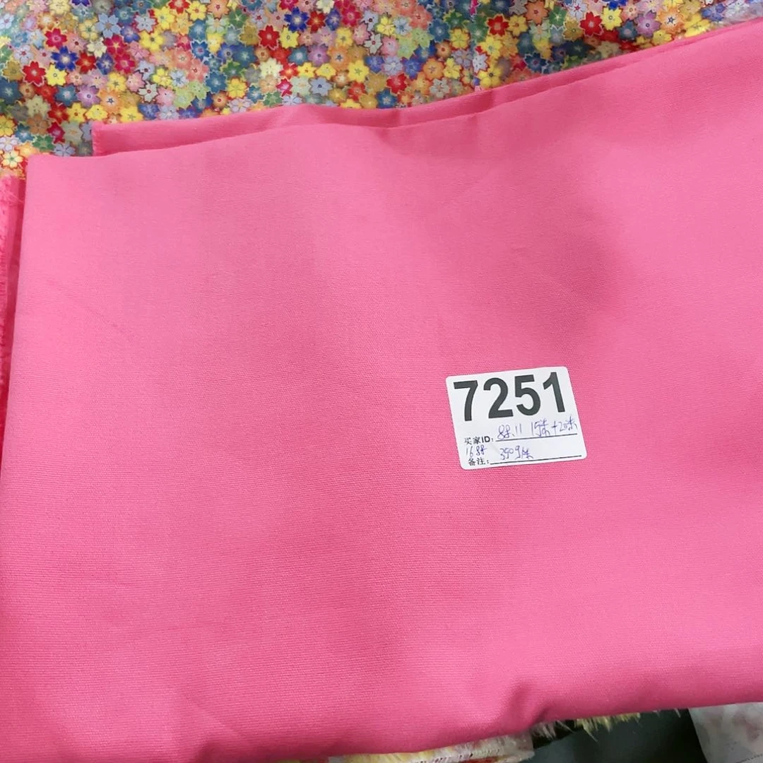 一米价纯棉细帆布1.5米宽果子布艺88.11