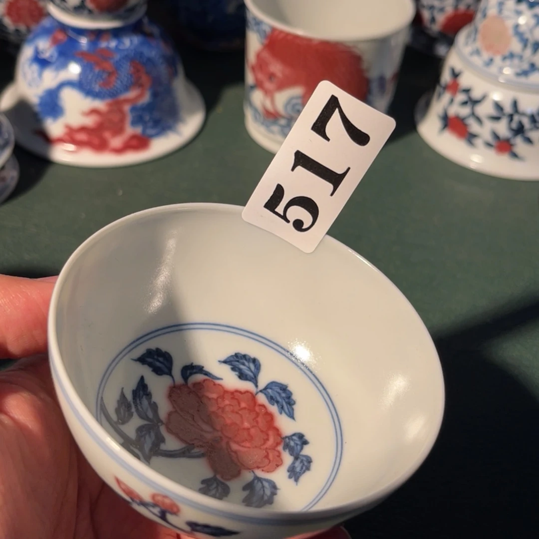 517半月陶瓷半月陶瓷