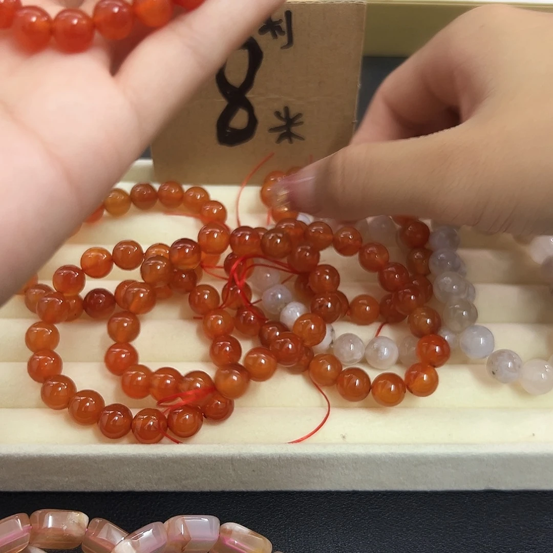 玛瑙/玉髓手镯未镶嵌