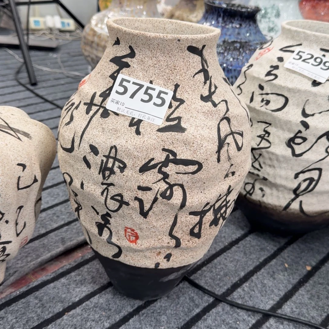 观***语景德镇陶瓷景德镇高温花瓶编码5755高36口10默认无孔