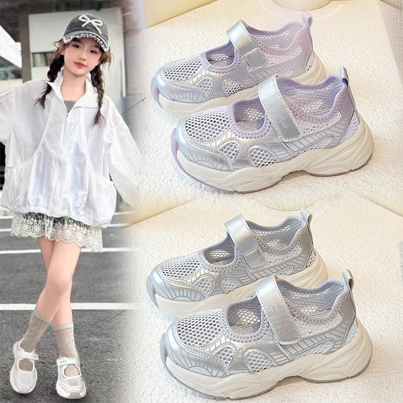 女童运动鞋2025夏季新款儿童网鞋透气玛丽珍老爹鞋时尚软底休闲鞋