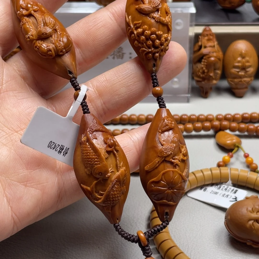 吊坠橄榄核Hhediao·Hhediao