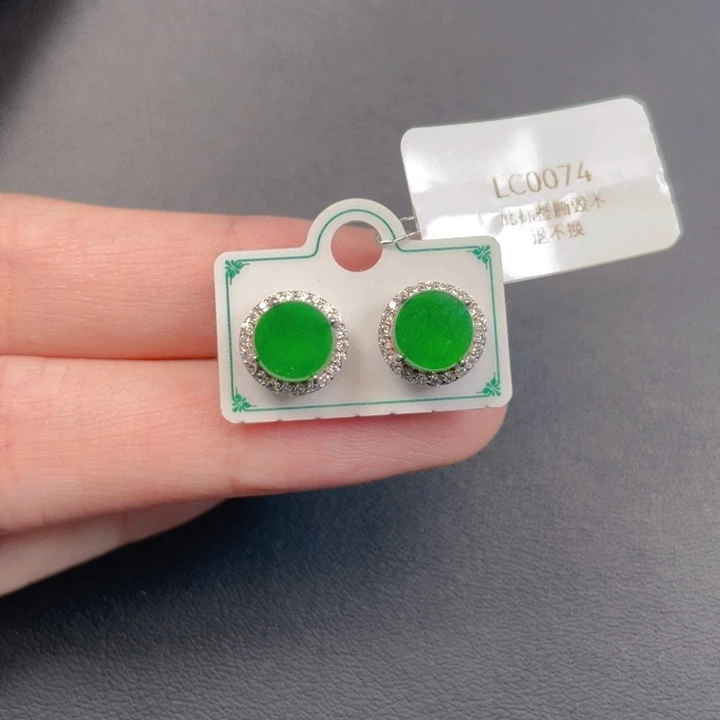 翡翠银S925镶嵌吊坠(不含链)