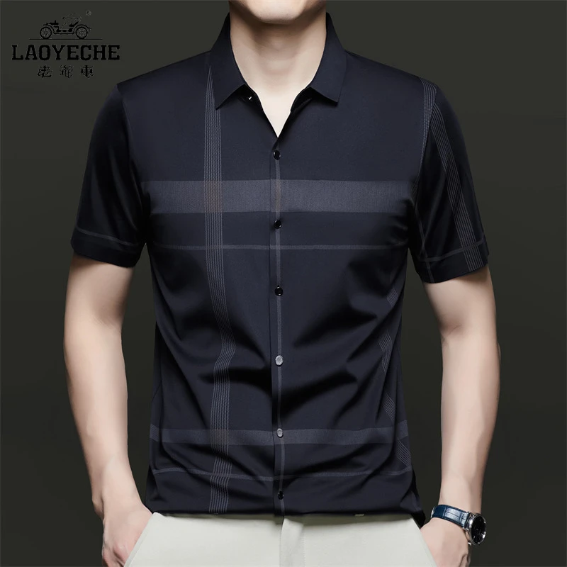 老爷车格子商务衬衣男夏季潮流高档无痕薄款冰丝弹力格纹男士衬衫