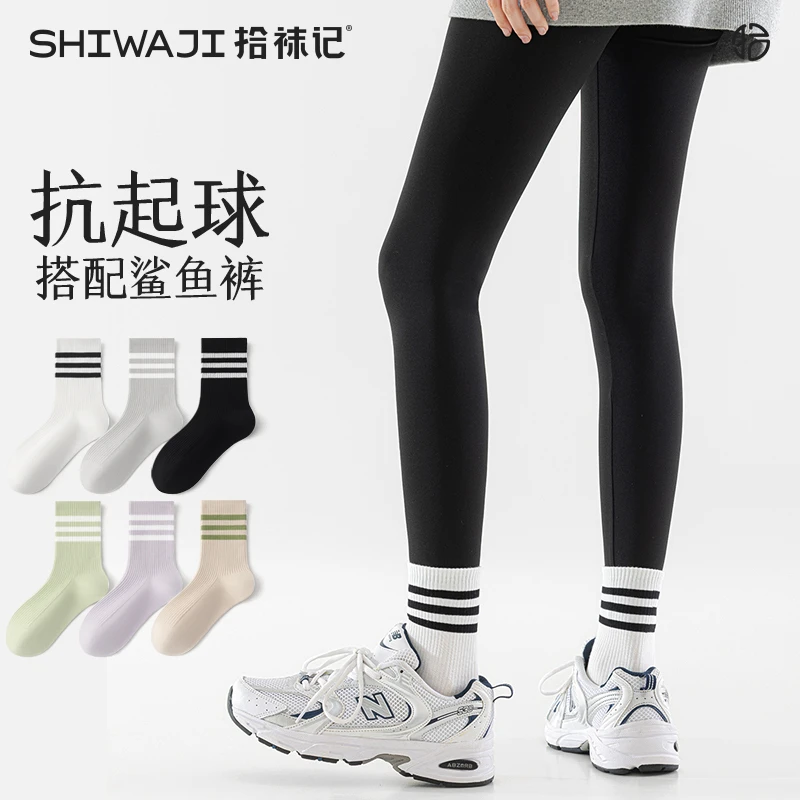 拾袜记配鲨鱼裤的袜子女夏薄款条纹中筒白色运动长筒2025新款爆款