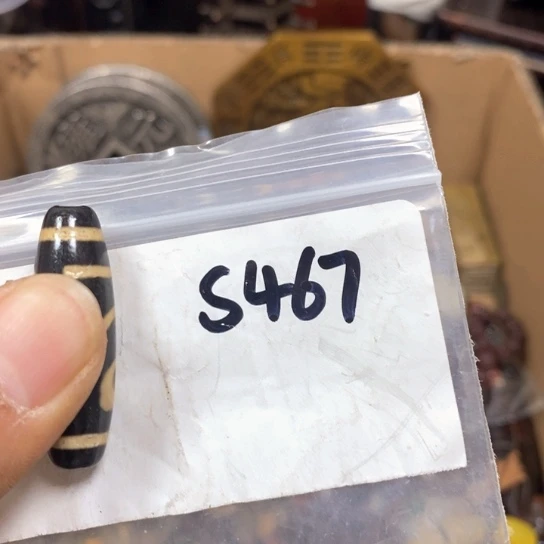 抖***残金属66最美专属链接