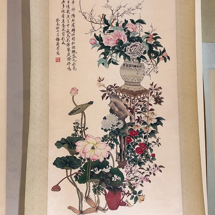 竖款西****哥梅老师花卉三尺