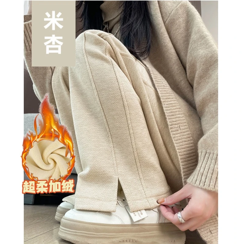 2024冬季新款加绒加厚保暖开叉阔腿裤女人字纹百搭高腰显瘦直筒裤