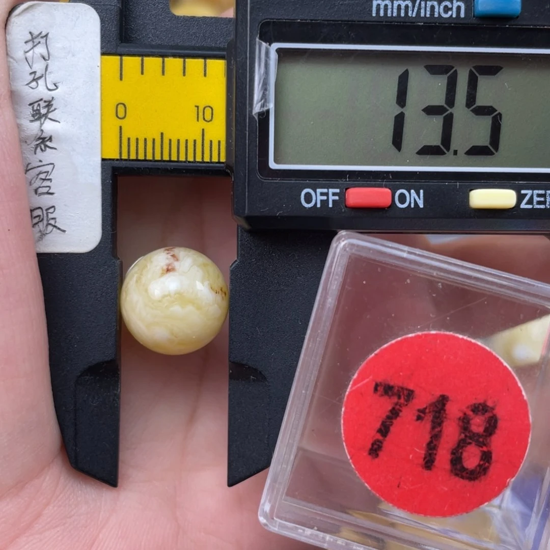 t***6未镶嵌蜜蜡珠宝奇石微瑕，未打孔