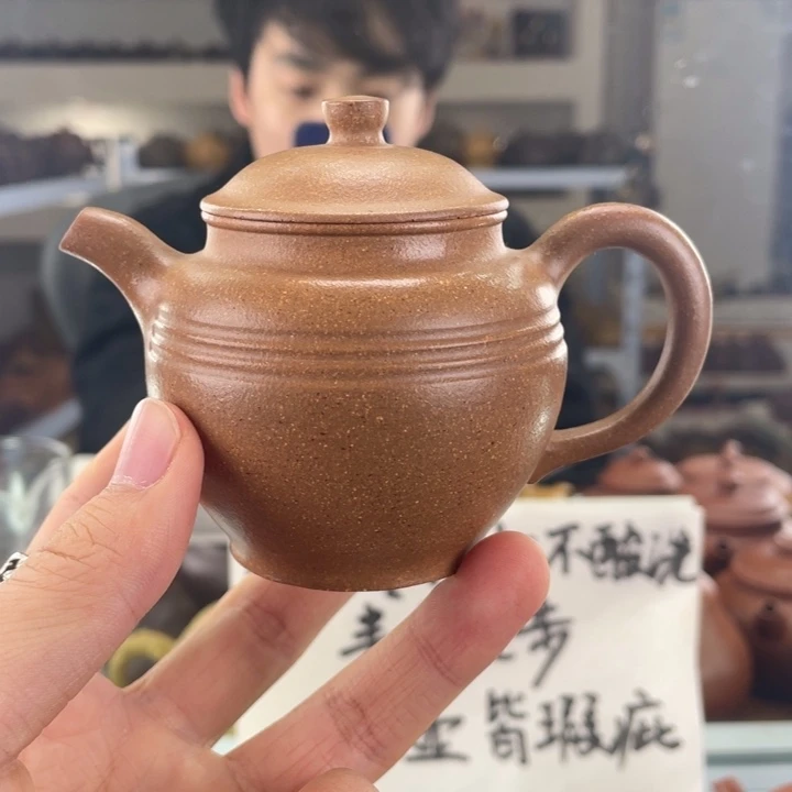 紫砂茶壶150cc黄降坡茶壶