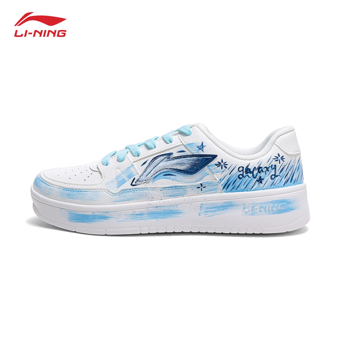 【定制球鞋】李宁月临男鞋手绘海盐水晶板鞋低帮轻便百搭潮流休闲鞋