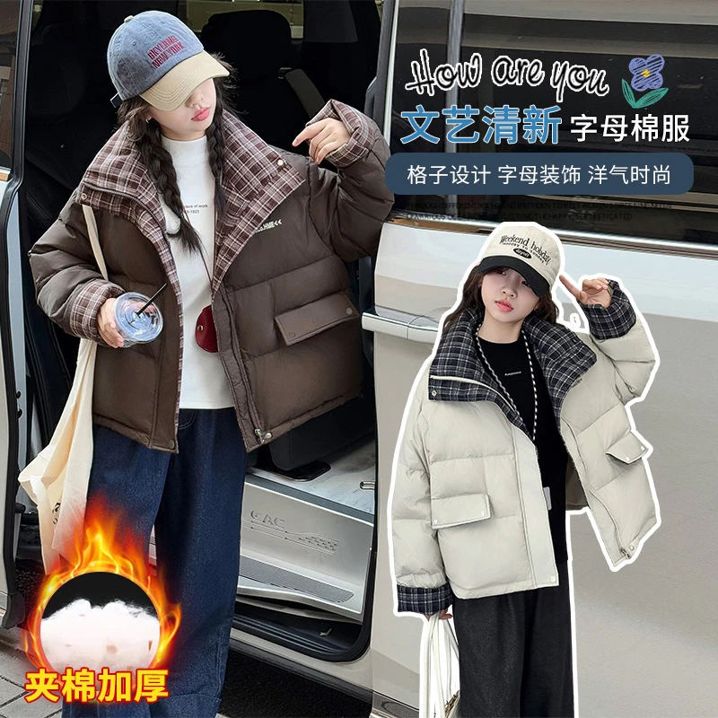 女童冬季新款夹棉加厚棉服中大童6-12岁女孩新款保洋气韩版暖外套