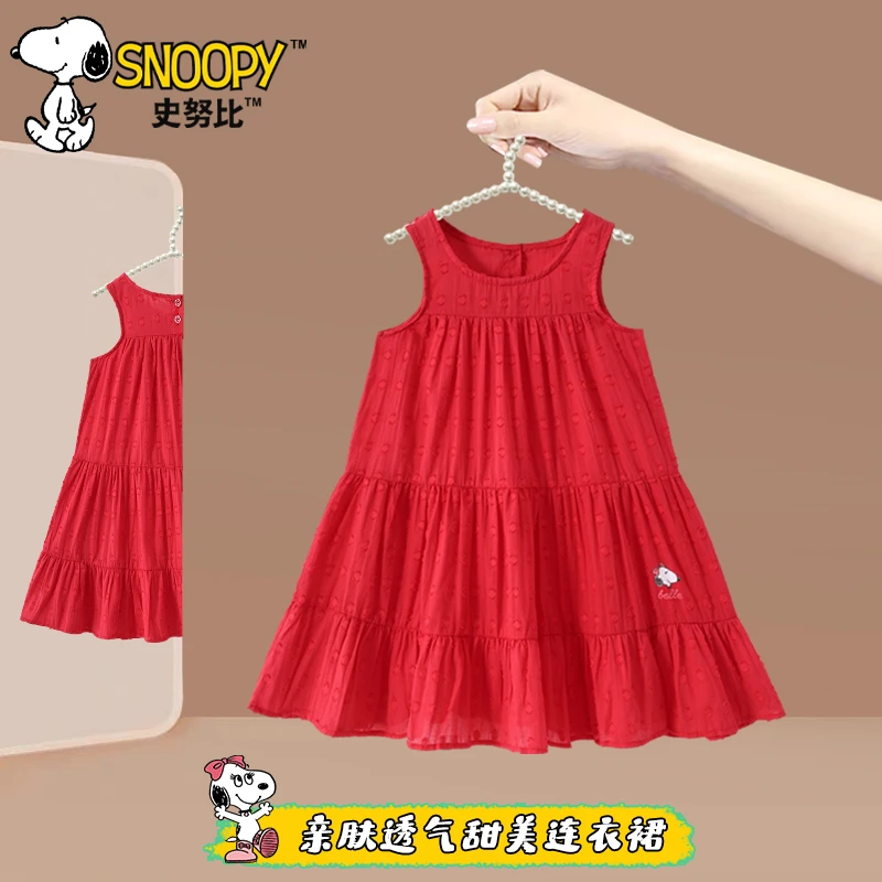 史努比2026新款女童夏季连衣裙透气洋气韩版甜心红裙7321