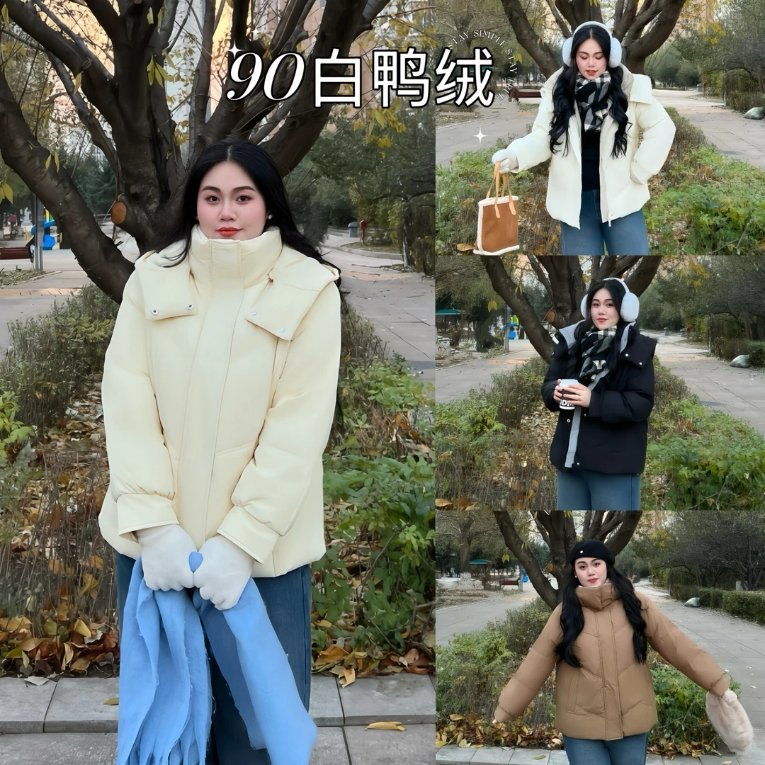 花契“半熟冬日”大码女装显瘦200斤胖mm-90白鸭绒羽绒服12434-F