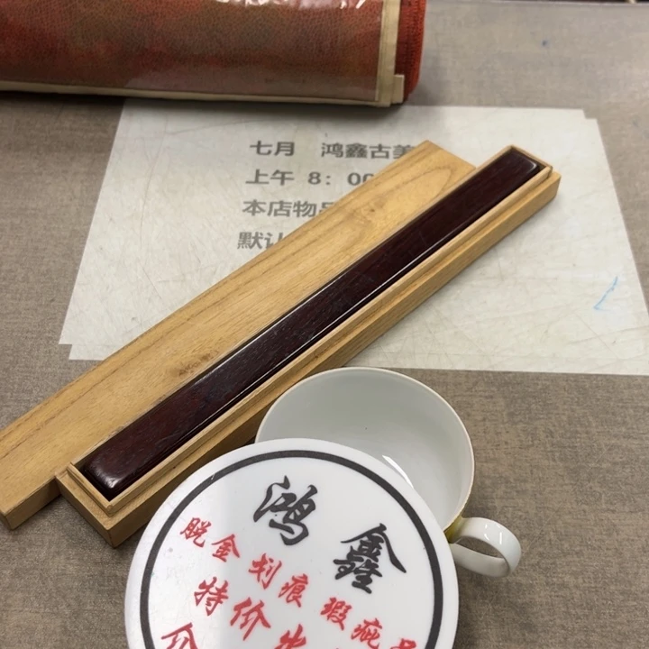 瓷彼此彼此瓷瓷瓷彼此彼此