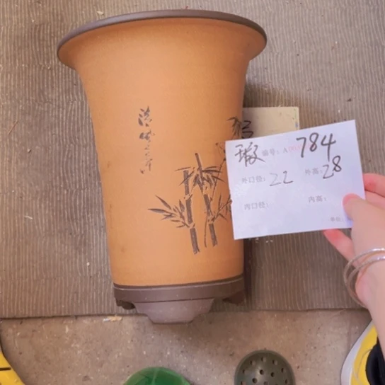 紫砂花盆紫紫砂盆