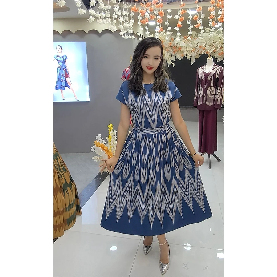 时尚艾德莱斯套装