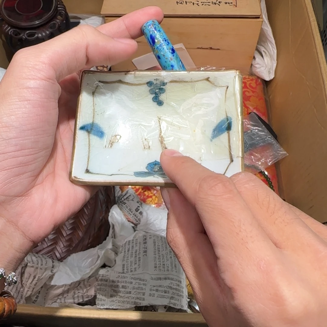 陶瓷孤品单件车里拍