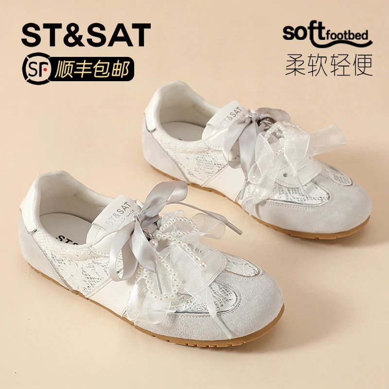 星期六真皮珍珠丝带德训鞋女2025秋新款透气蕾丝阿甘鞋时尚休闲鞋