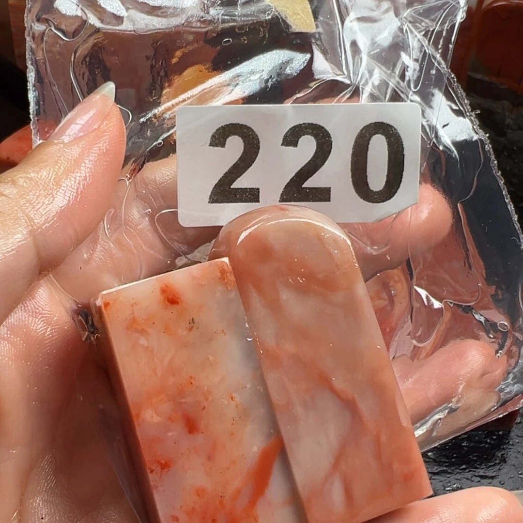 老挝石印石骄*，老挝石