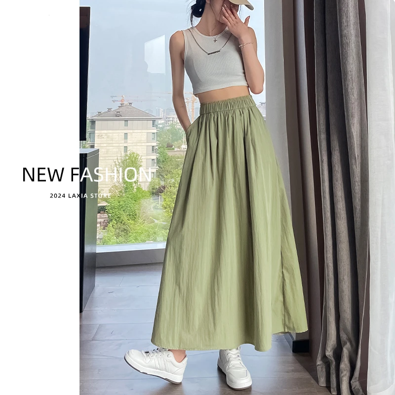 山本半身裙女2025新款夏季薄款小个子垂感中长款高腰a字冰丝伞裙