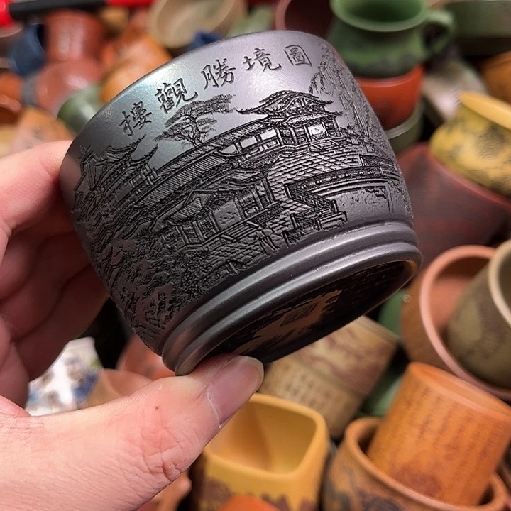 紫砂茶杯全手工紫砂主人杯