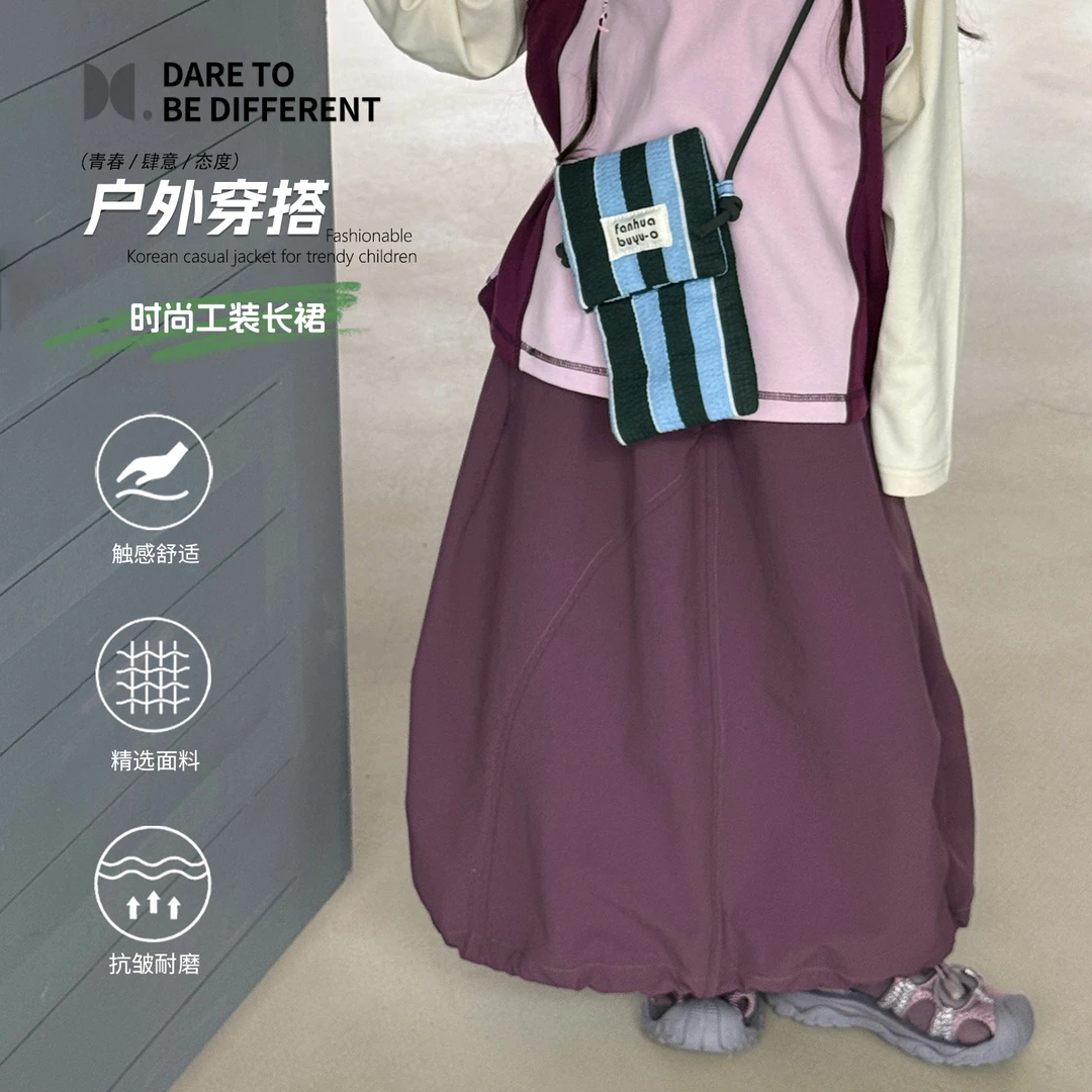 【D标】儿童秋季休闲户外男女童时尚工装长裙-83188