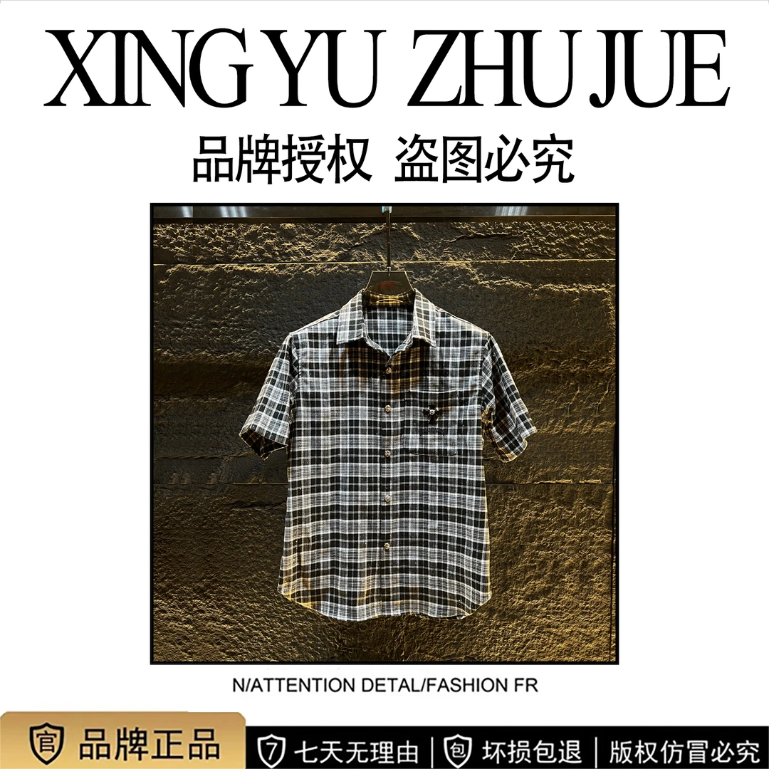 【凯~CY-1039】25年春季新款高奢时尚休闲潮流短袖衬衫