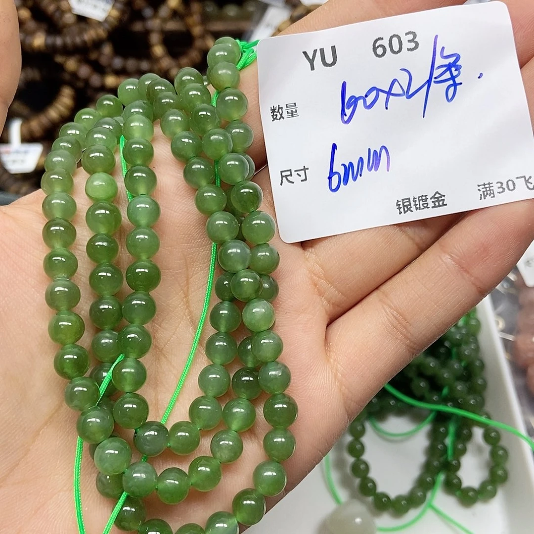 我***财颈饰银S925镶嵌水晶YU603