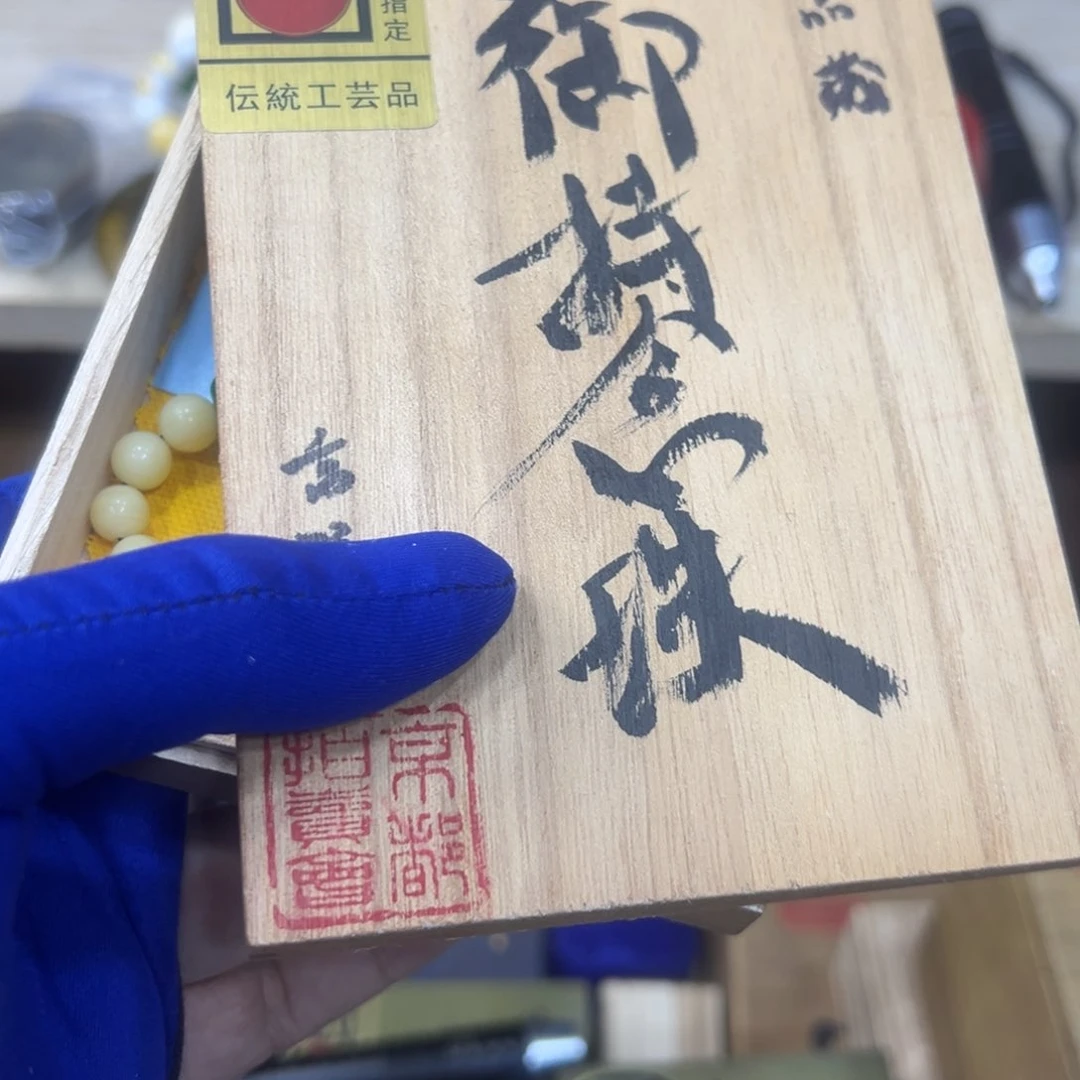 茶宠哈哈哈哈哈哈哈哈