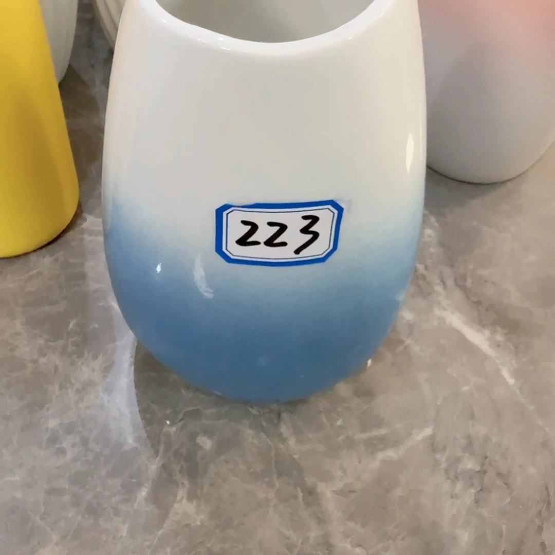 瓶223号高度18厘米口径7厘米左右陶瓷微瑕亮釉