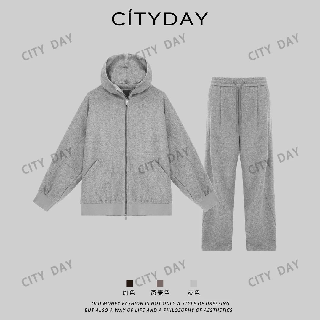 CityDay【楠哥】羊毛醋酸混纺 中性休闲连帽套装 70287