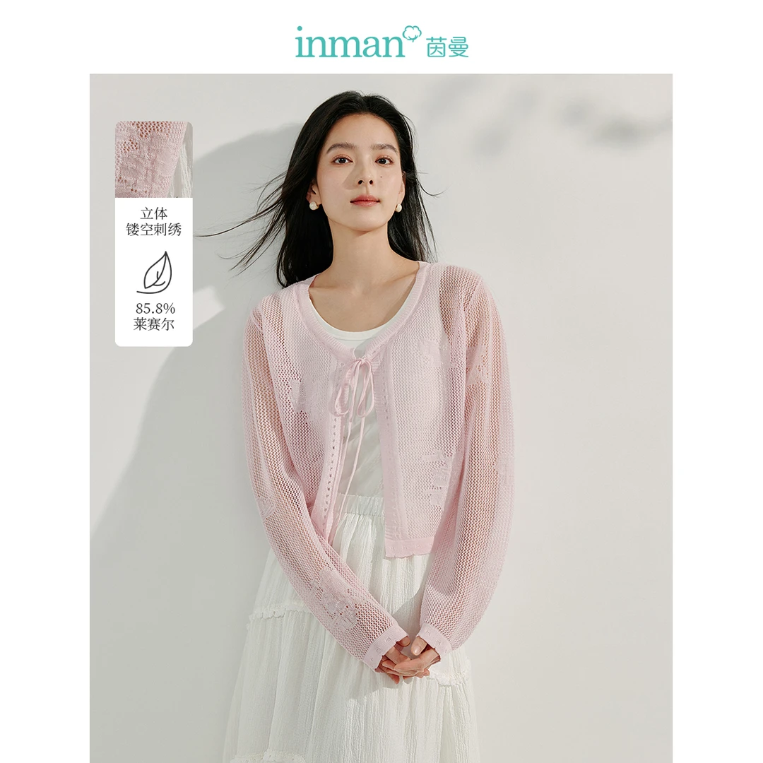 【莱赛尔】茵曼海边度假风镂空针织开衫女2025年夏季新款薄罩衫