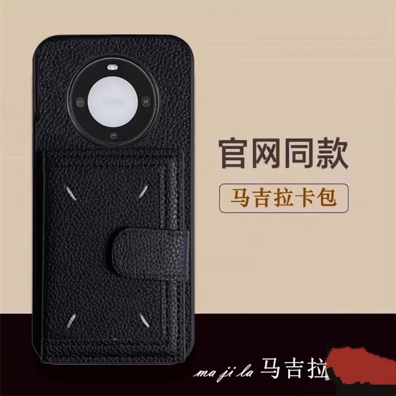 新款适用苹果16ProMax马吉拉卡包手机壳华为P80PRO皮套MATE70防摔