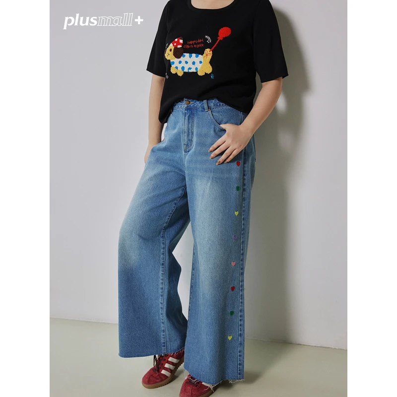 【折扣款】PLUSMALL 旧岛记忆 牛仔棉爱心刺绣直筒牛仔裤PM2502067