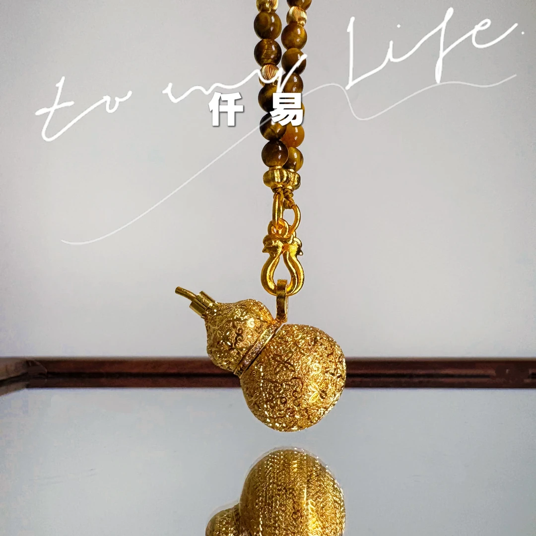 铜合金吊坠 【仟易】新中式香囊福禄葫芦项链精致镶嵌手工饰品金色