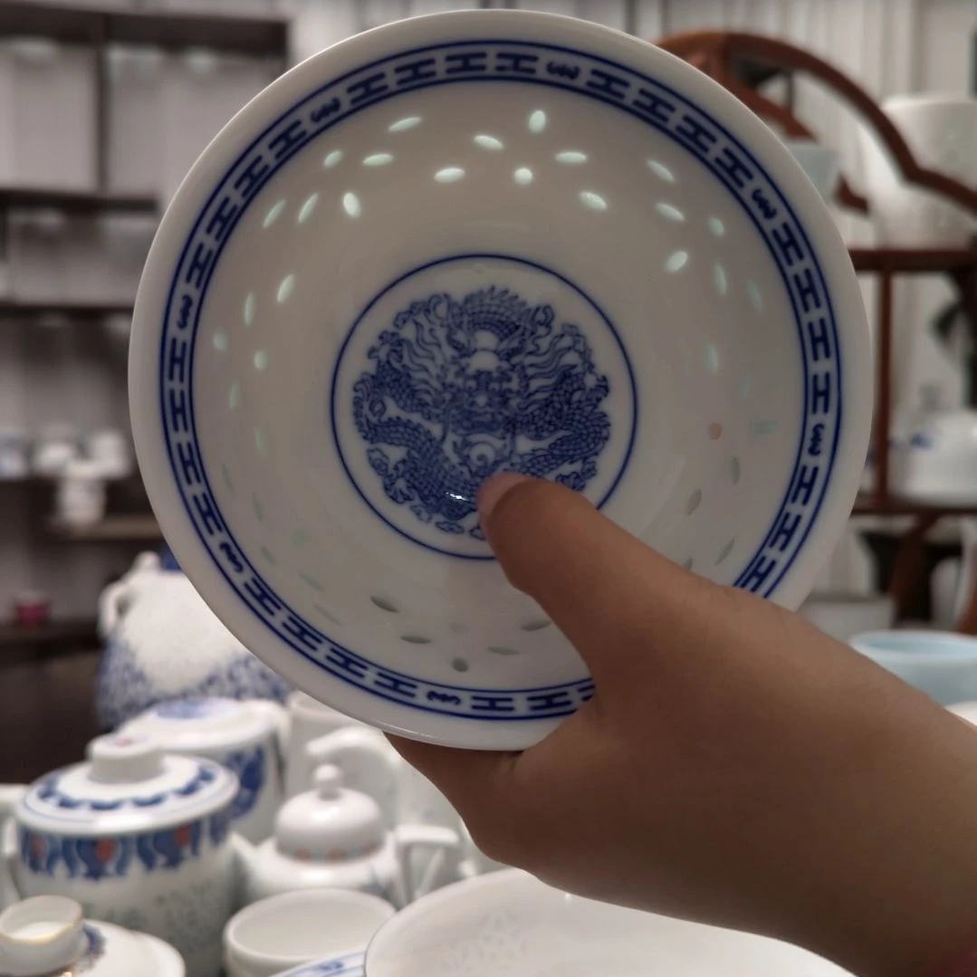 瓷青花龙纹饭碗一个