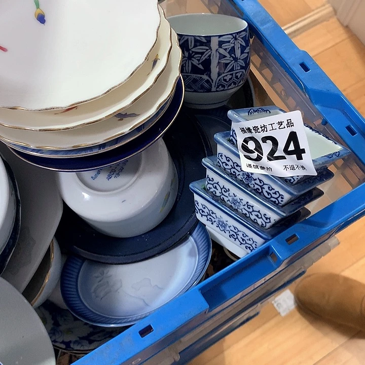 罐料****厨啊啊啊啊啊啊啊啊啊