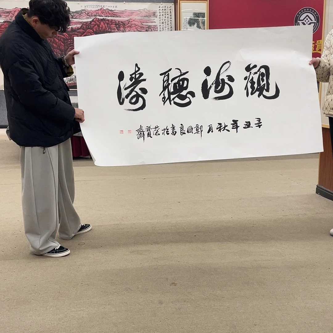 国画可口可乐公司在淘宝上发布的