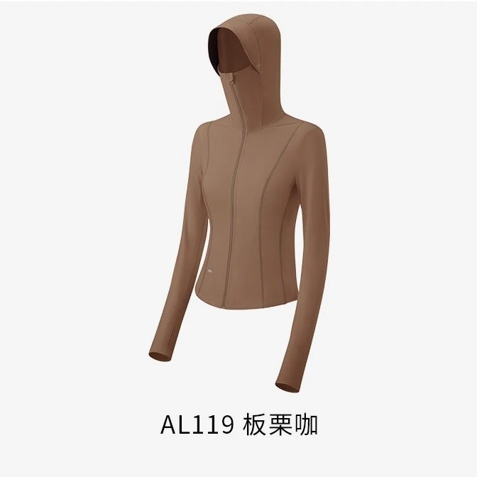 【J】新款女士凉感修身防晒衣