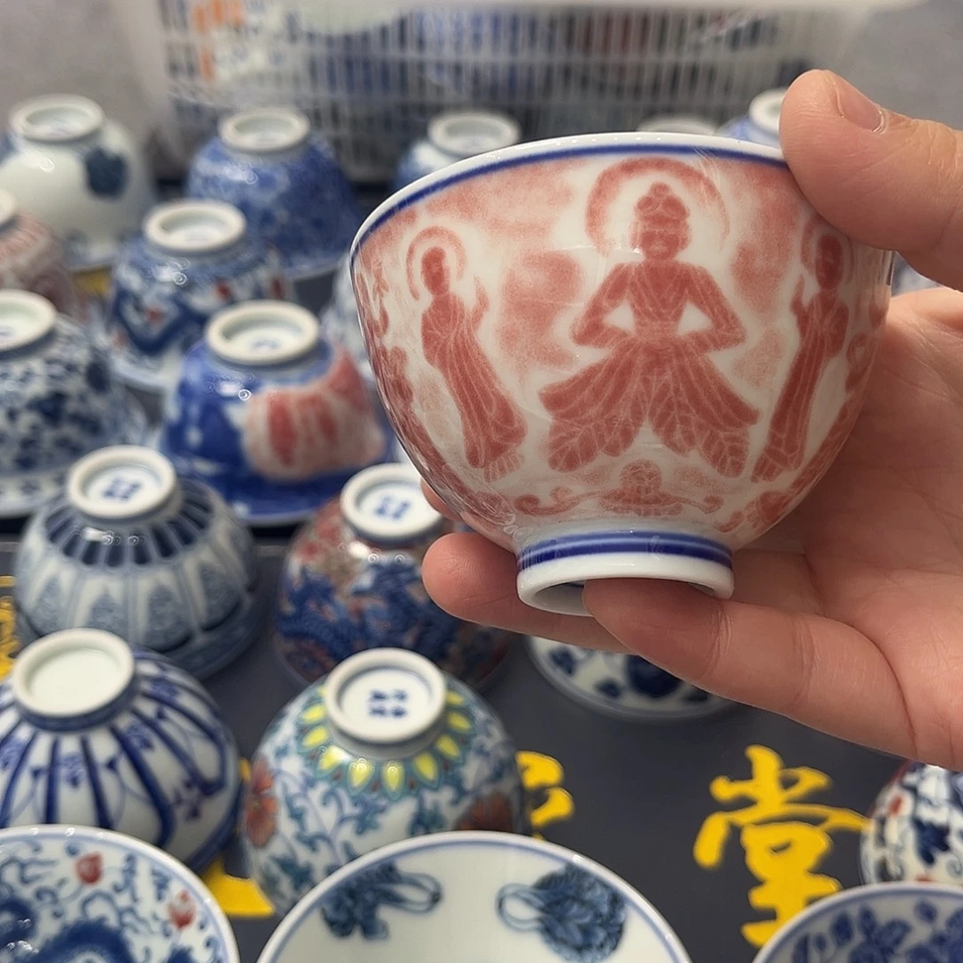 景德镇陶瓷学院景德镇陶瓷景德镇