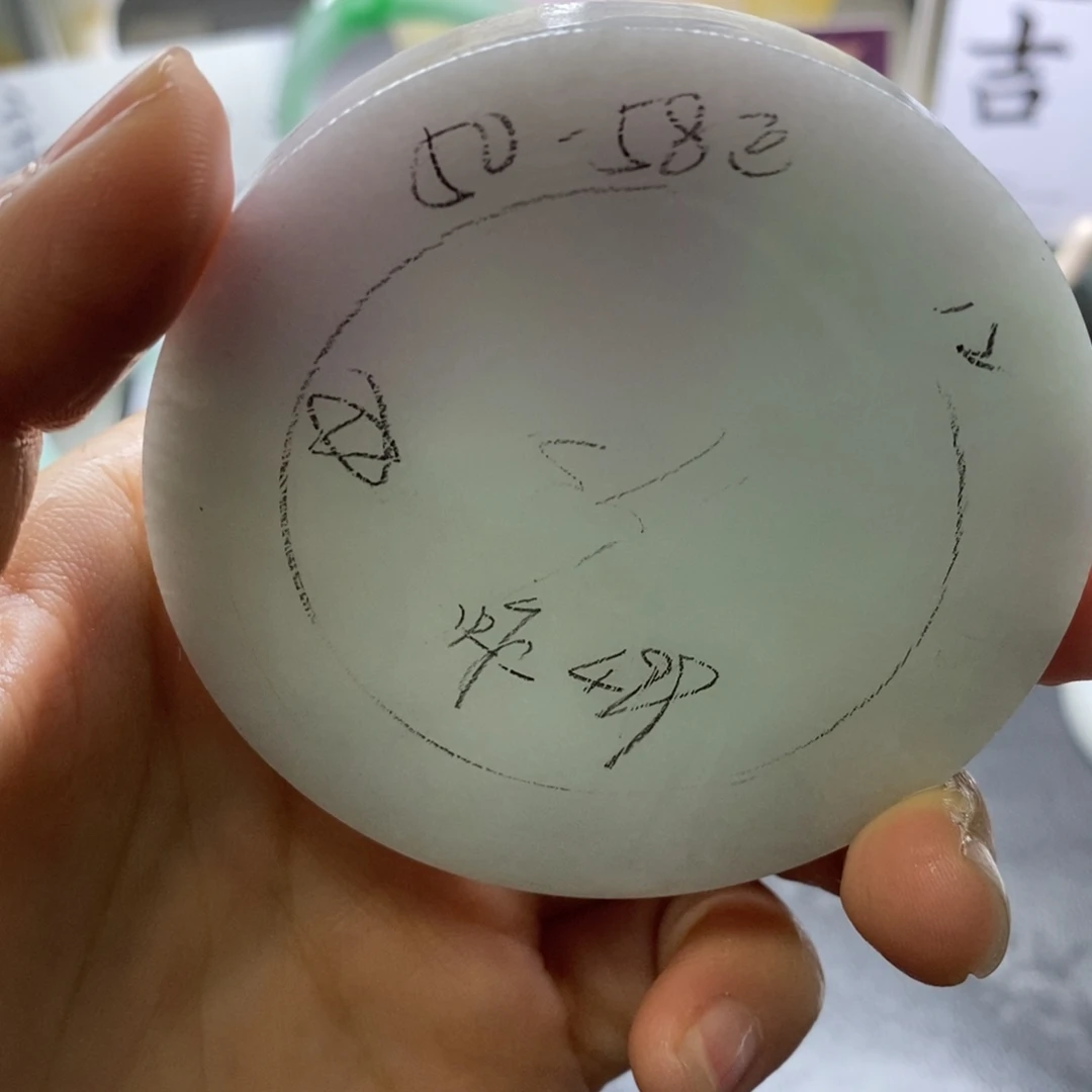 定制翡翠未镶嵌翡翠手镯